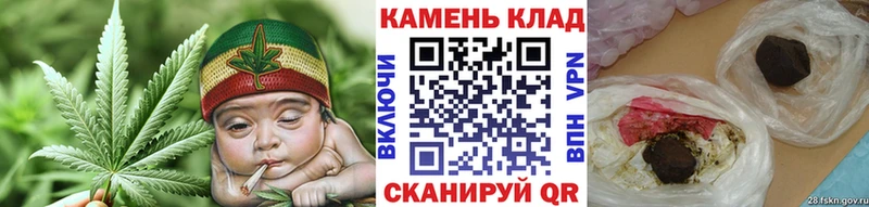 Гашиш 40% ТГК  МЕГА как зайти  Гусев  где найти  