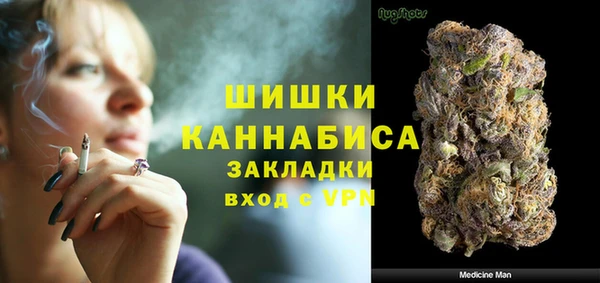 стаф Беломорск