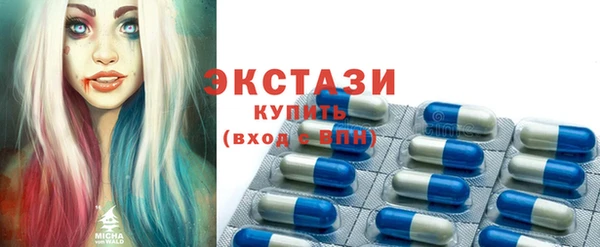 крисы Белоозёрский