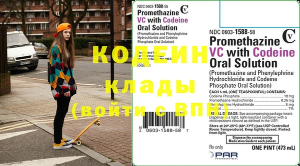 крисы Белоозёрский