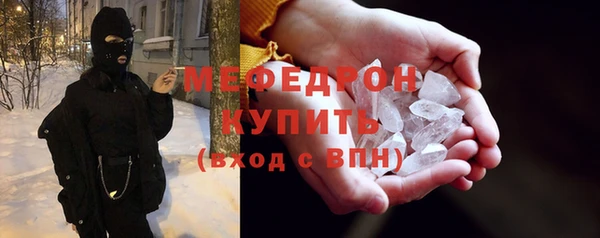 крисы Белоозёрский