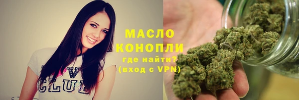 крисы Белоозёрский