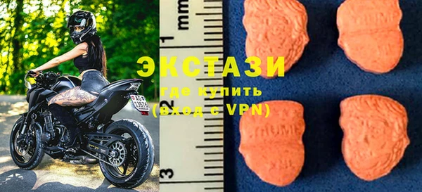 крисы Белоозёрский