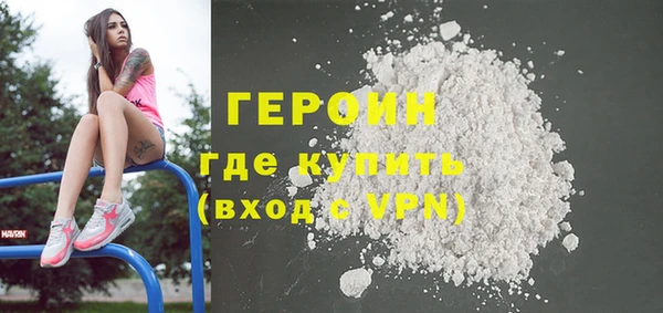 крисы Белоозёрский