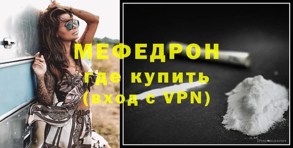 крисы Белоозёрский
