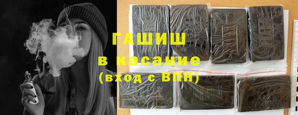 крисы Белоозёрский