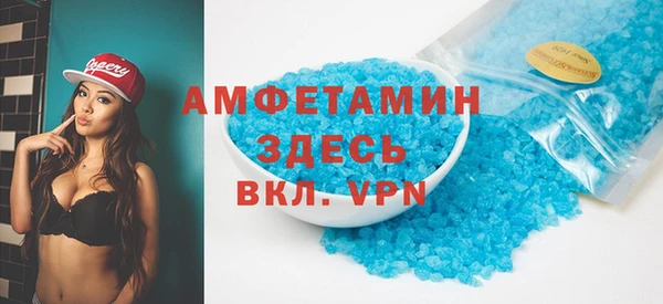 крисы Белоозёрский