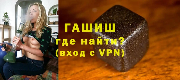 крисы Белоозёрский