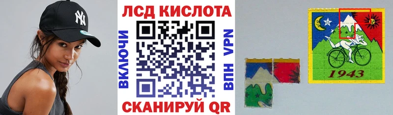 Марки NBOMe 1500мкг  ссылка на мегу рабочий сайт  Гусев 